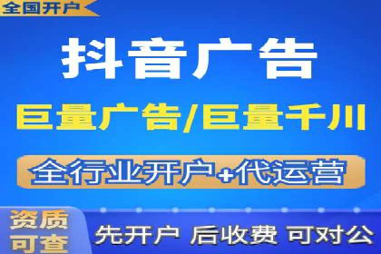 SEM推广案例：揭秘高ROI背后的策略与实践