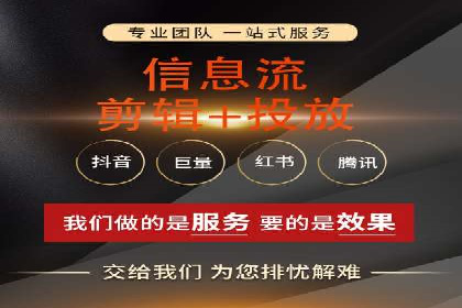 百度SEM与社交媒体结合的营销案例